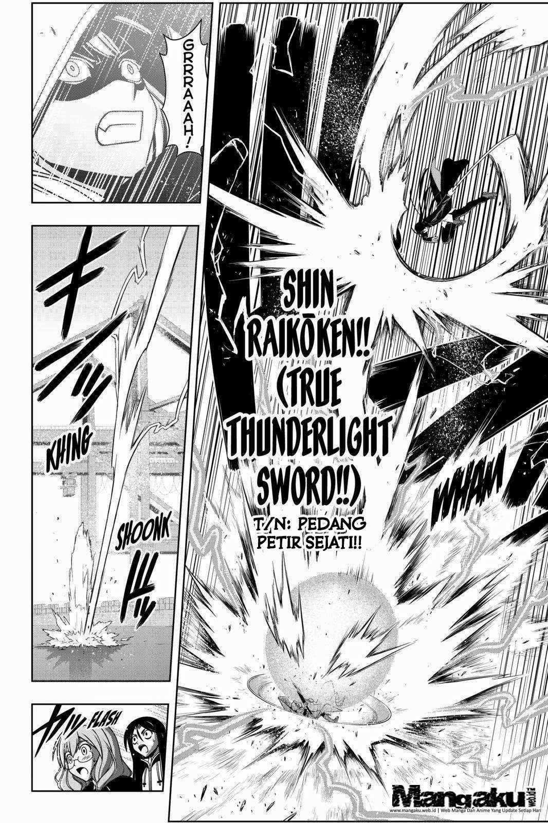 UQ Holder! Bab 72 halaman 9