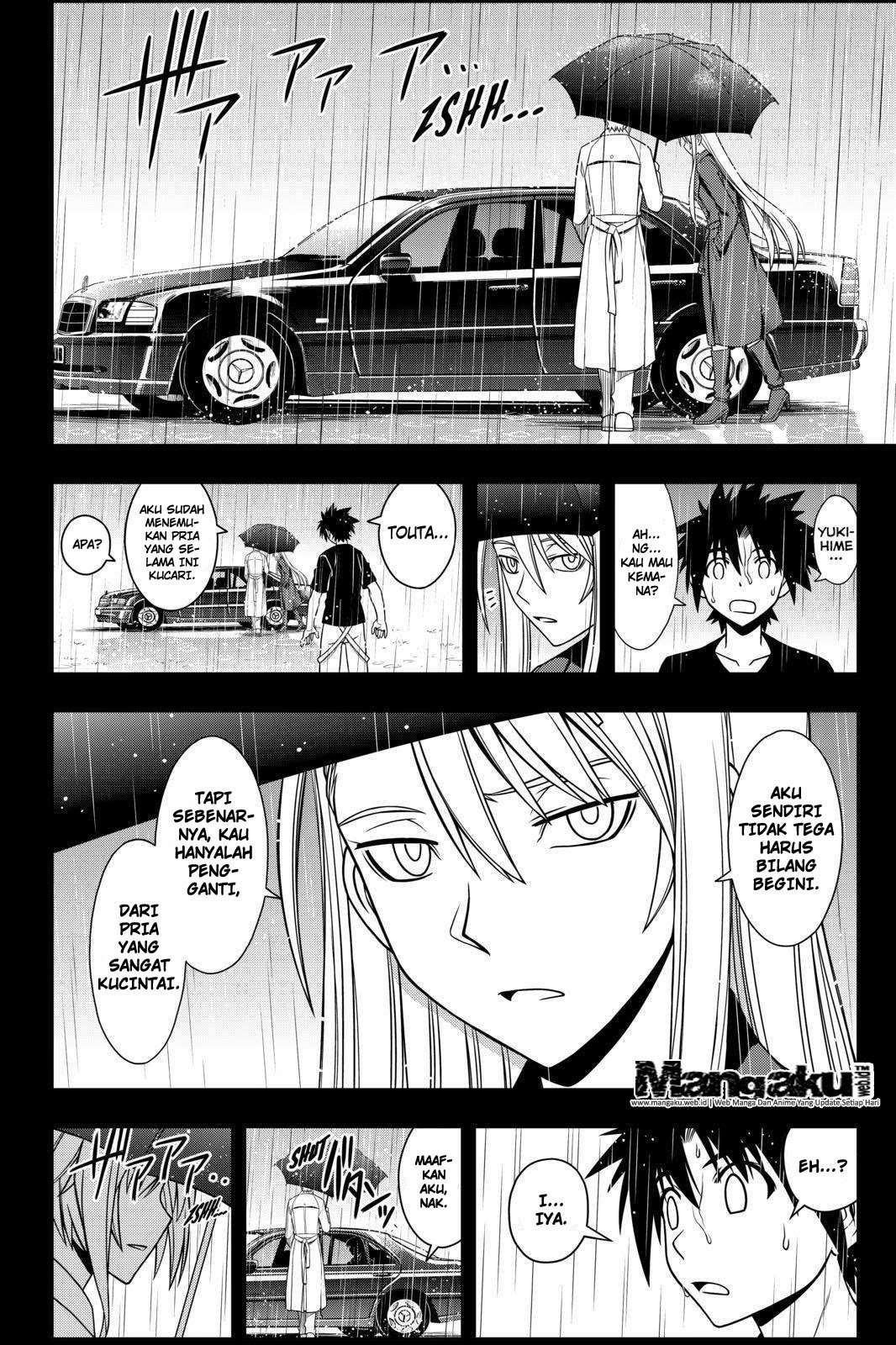 UQ Holder! Bab 72 halaman 13