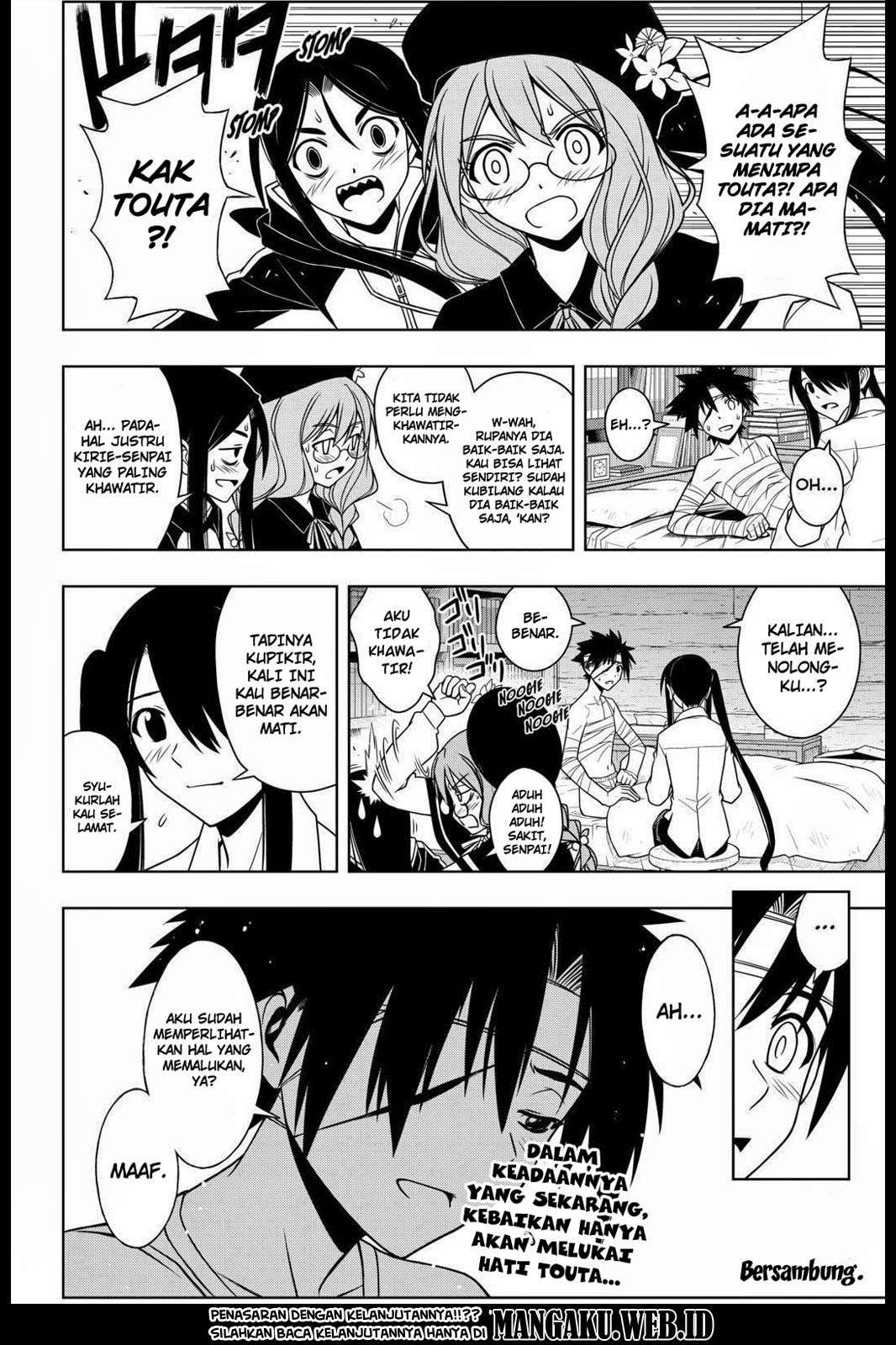 UQ Holder! Bab 72 halaman 17