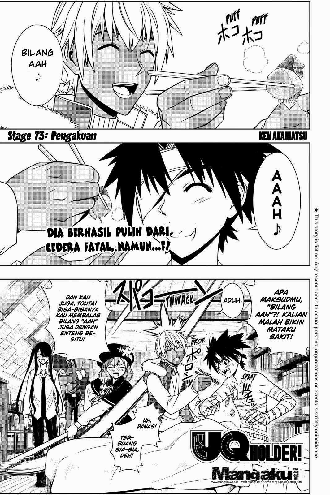 UQ Holder! Bab 73 halaman 2