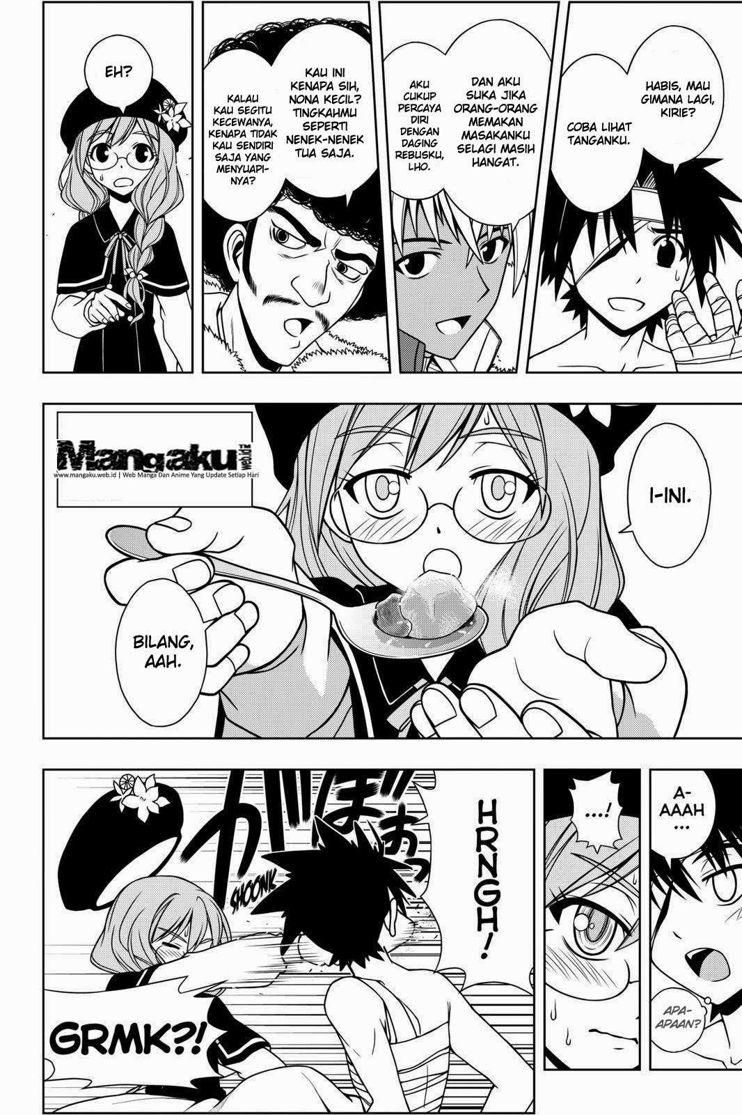 UQ Holder! Bab 73 halaman 3