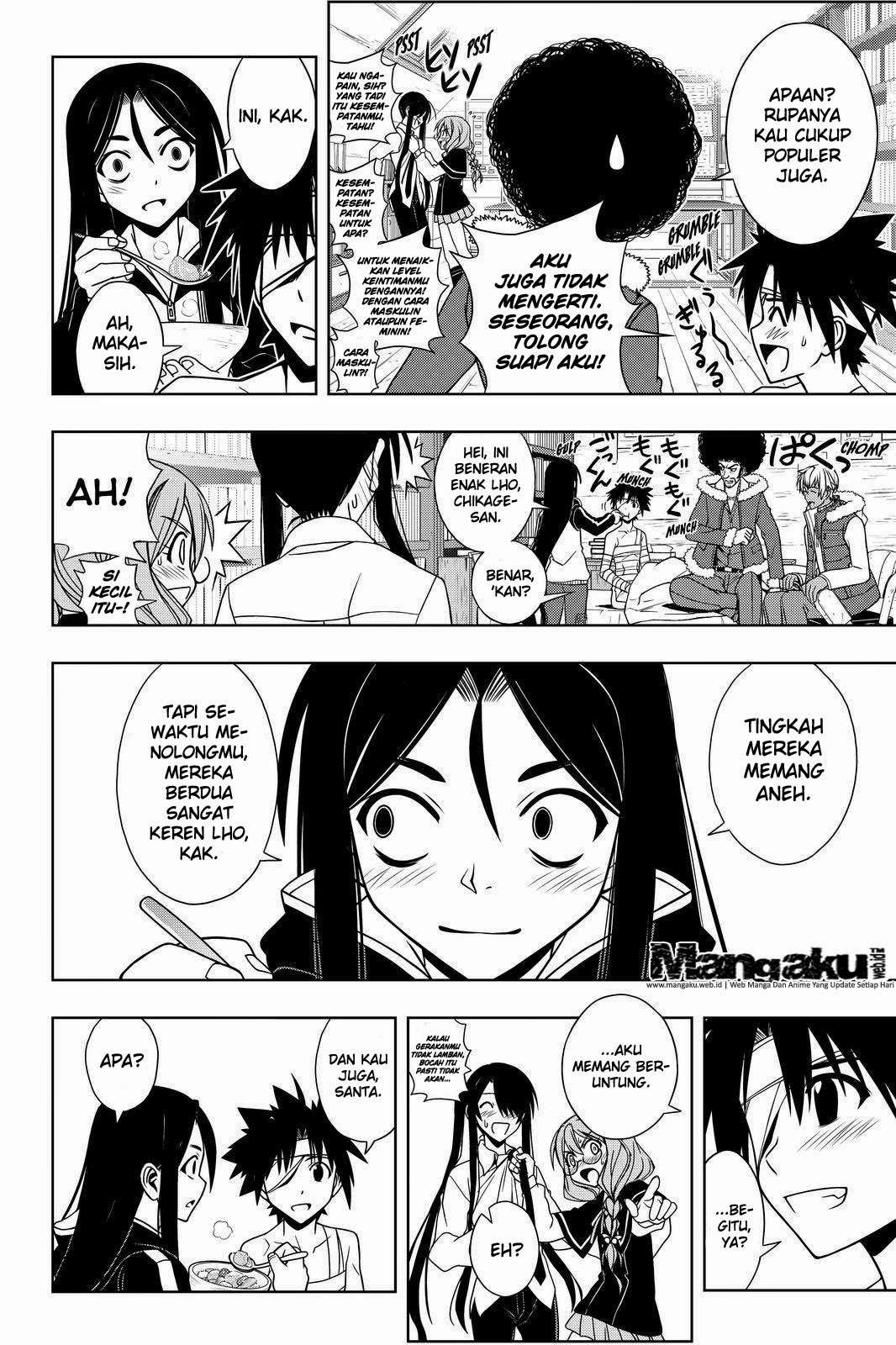 UQ Holder! Bab 73 halaman 5