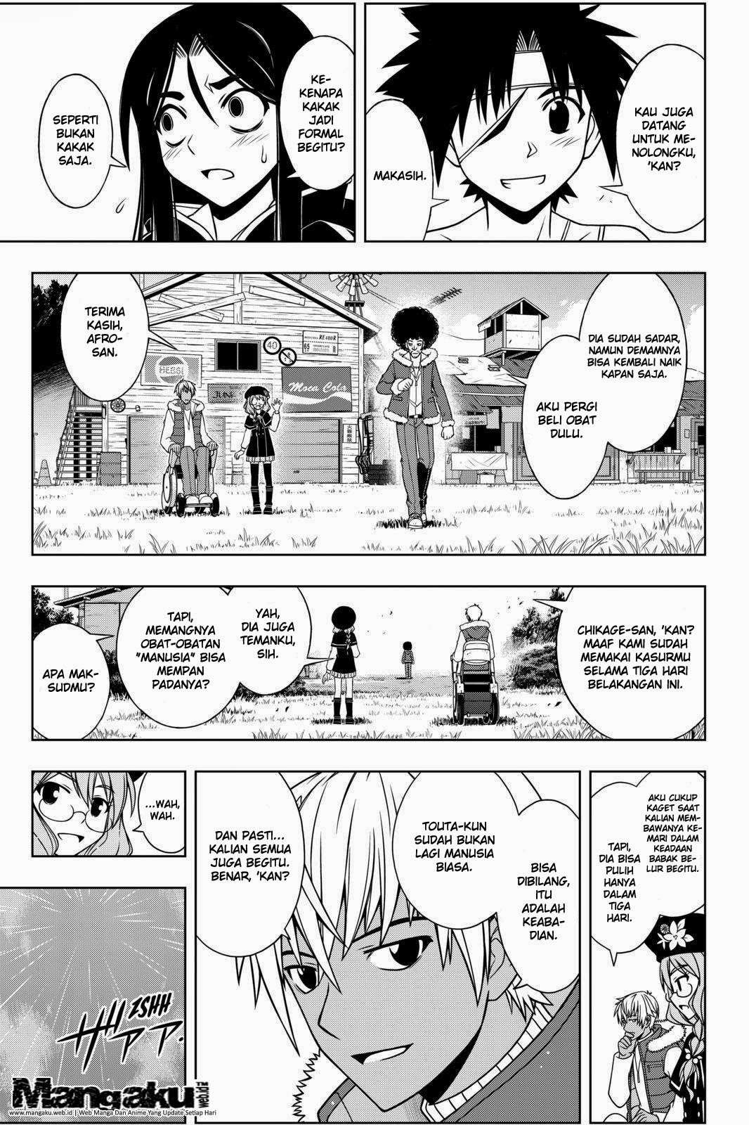 UQ Holder! Bab 73 halaman 6
