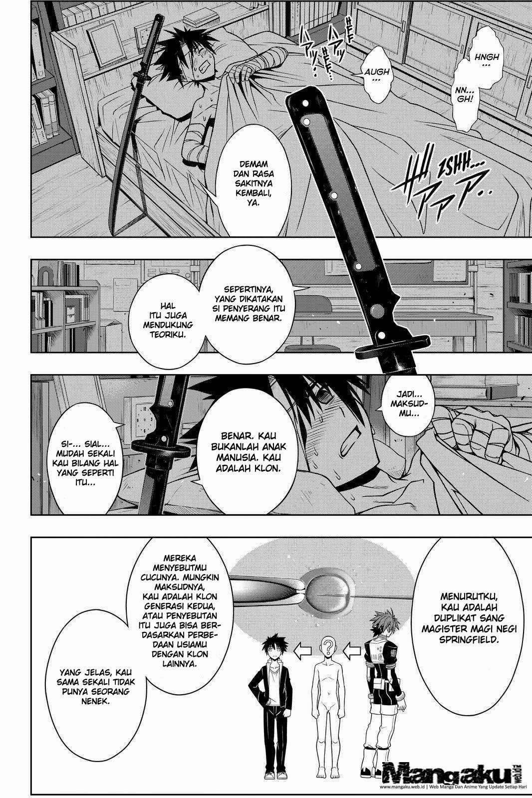 UQ Holder! Bab 73 halaman 7