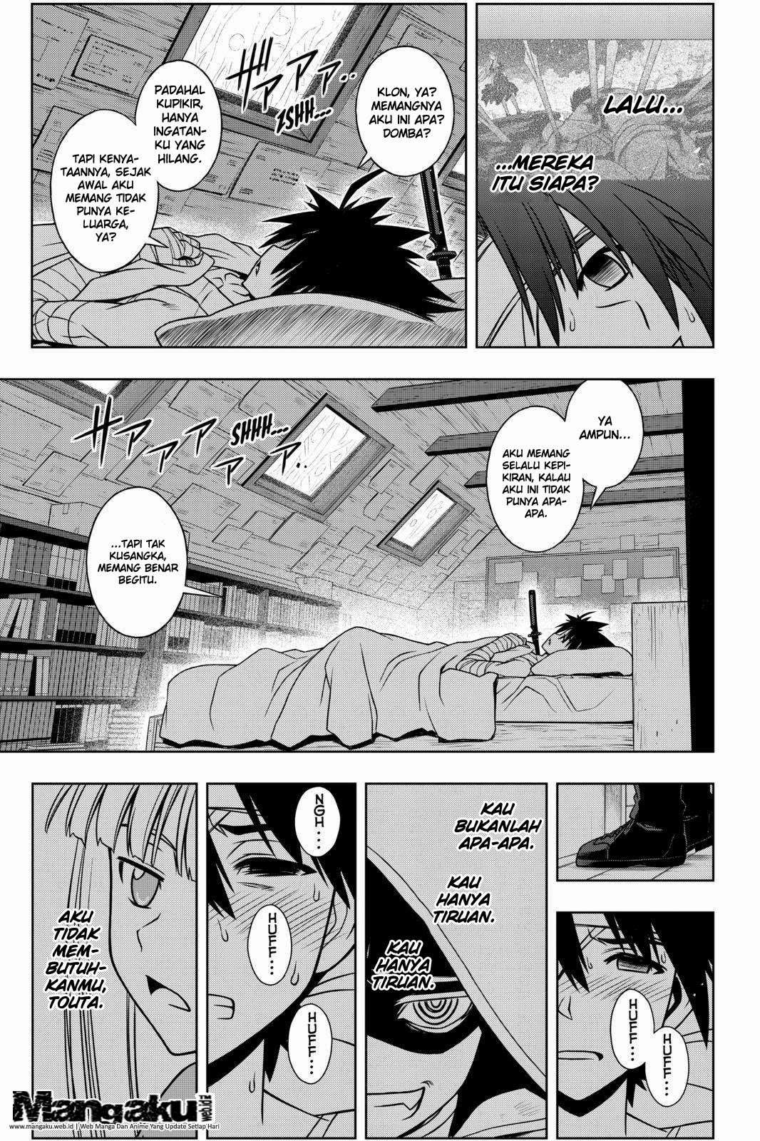 UQ Holder! Bab 73 halaman 8