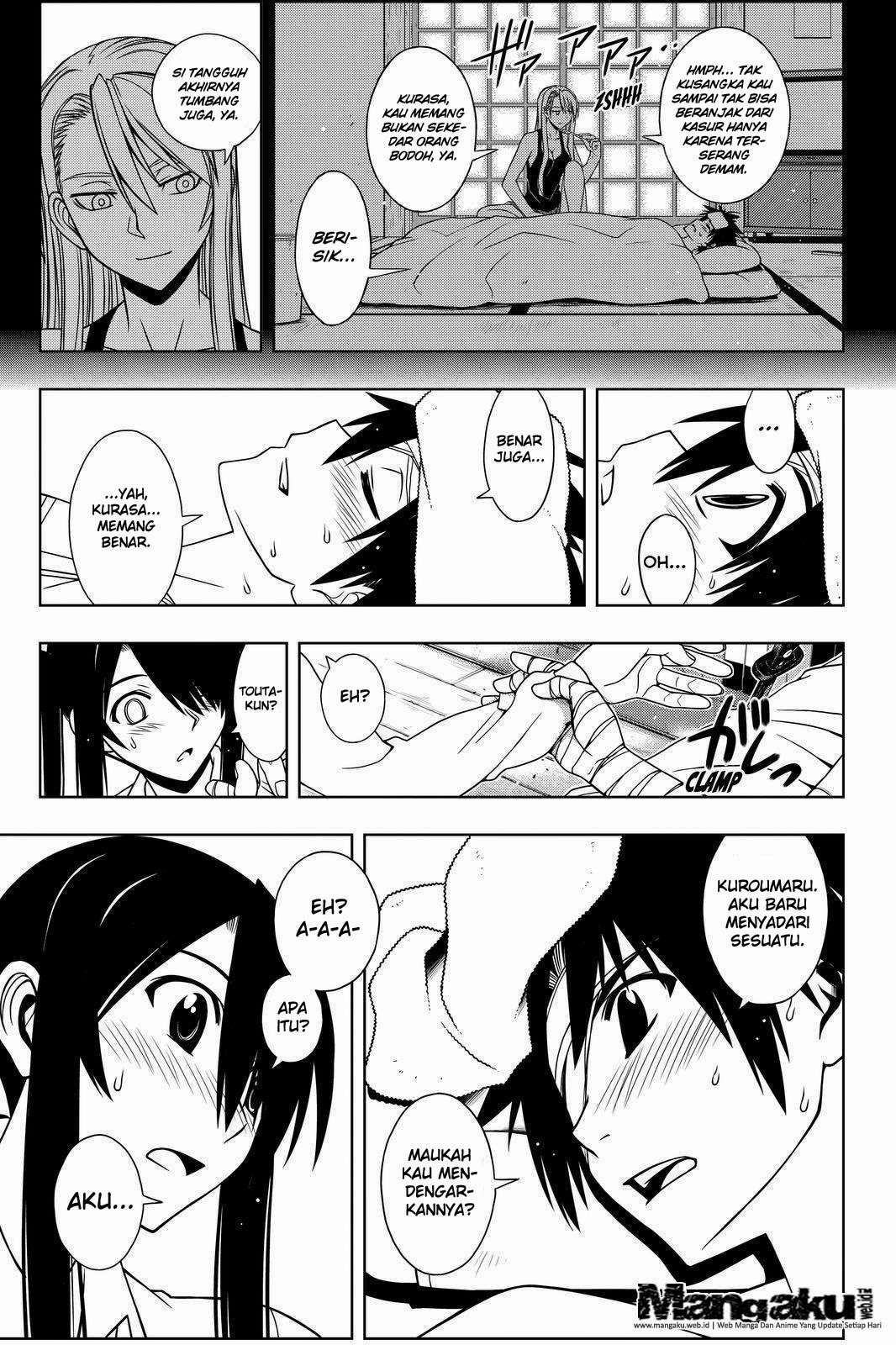 UQ Holder! Bab 73 halaman 10