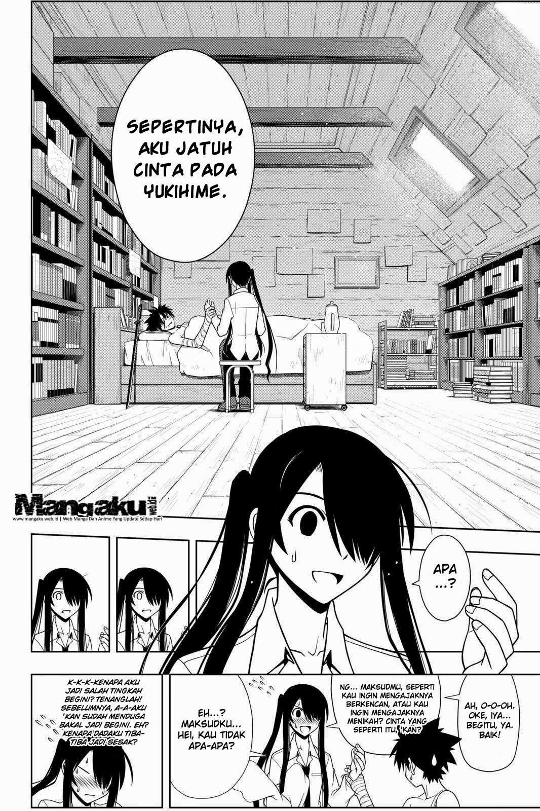 UQ Holder! Bab 73 halaman 11