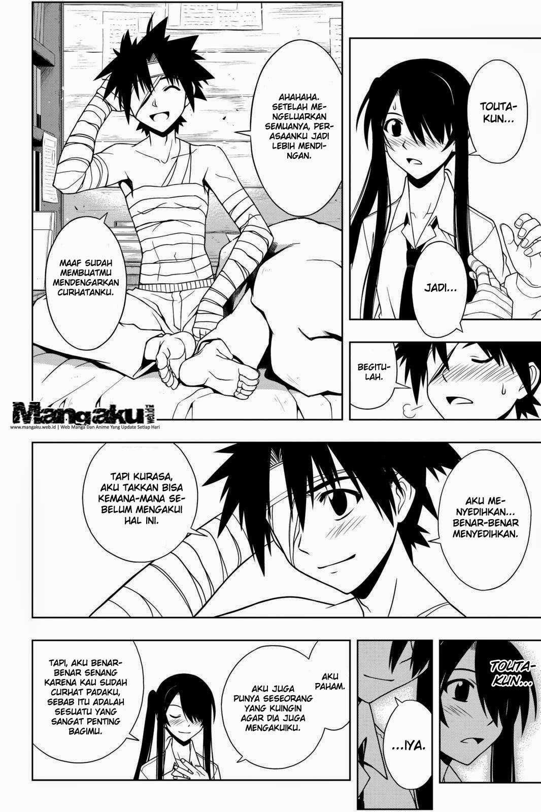 UQ Holder! Bab 73 halaman 13