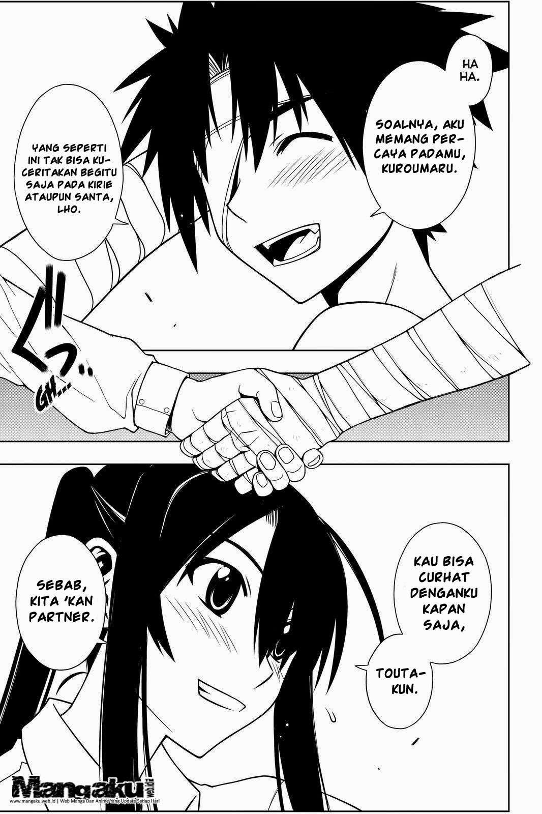 UQ Holder! Bab 73 halaman 14
