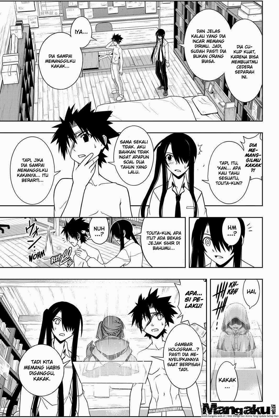 UQ Holder! Bab 73 halaman 16