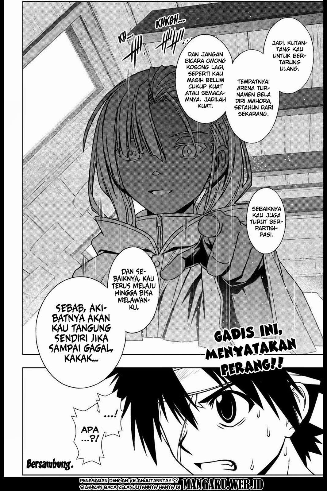 UQ Holder! Bab 73 halaman 17