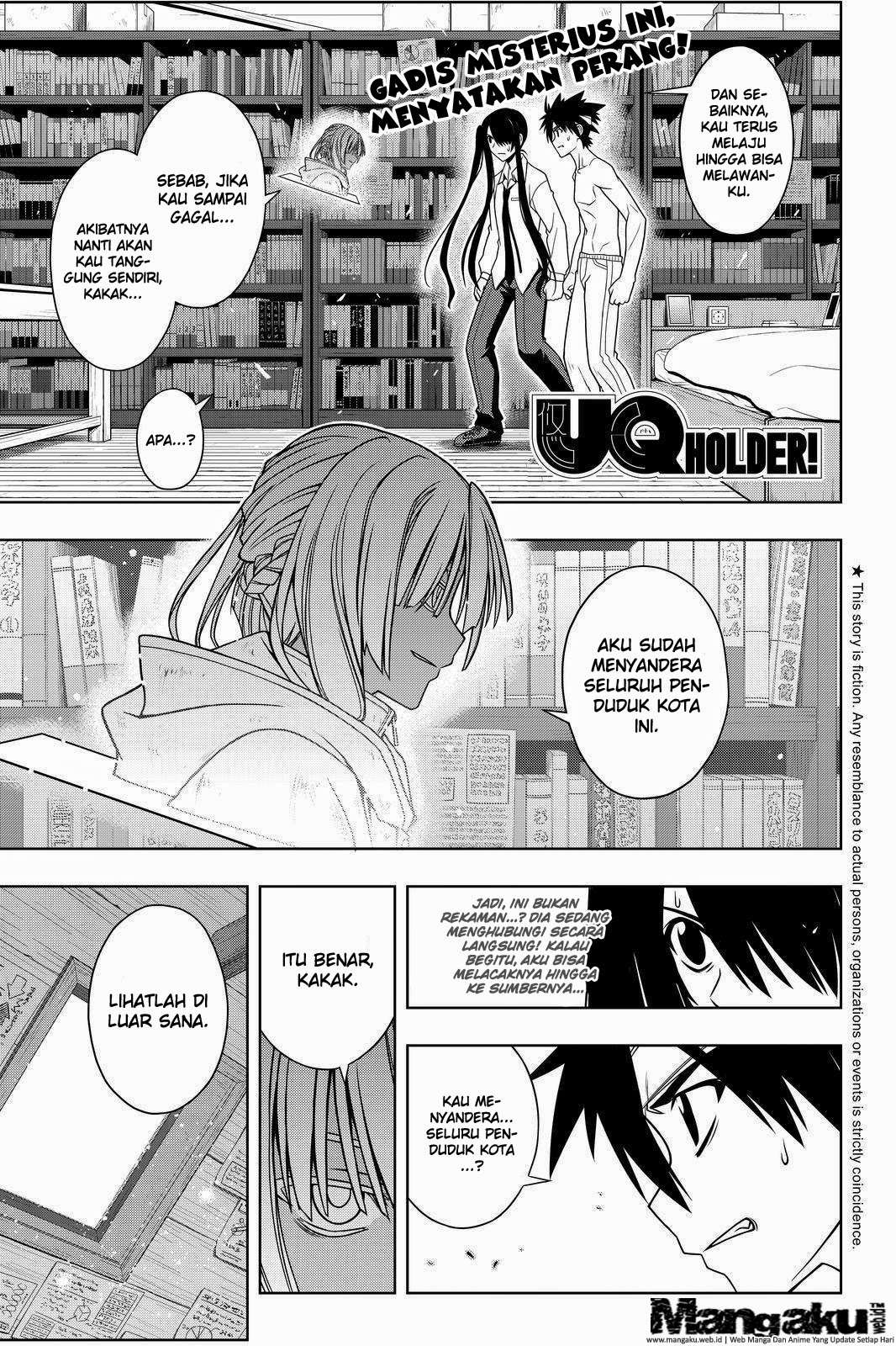 UQ Holder! Bab 74 halaman 2