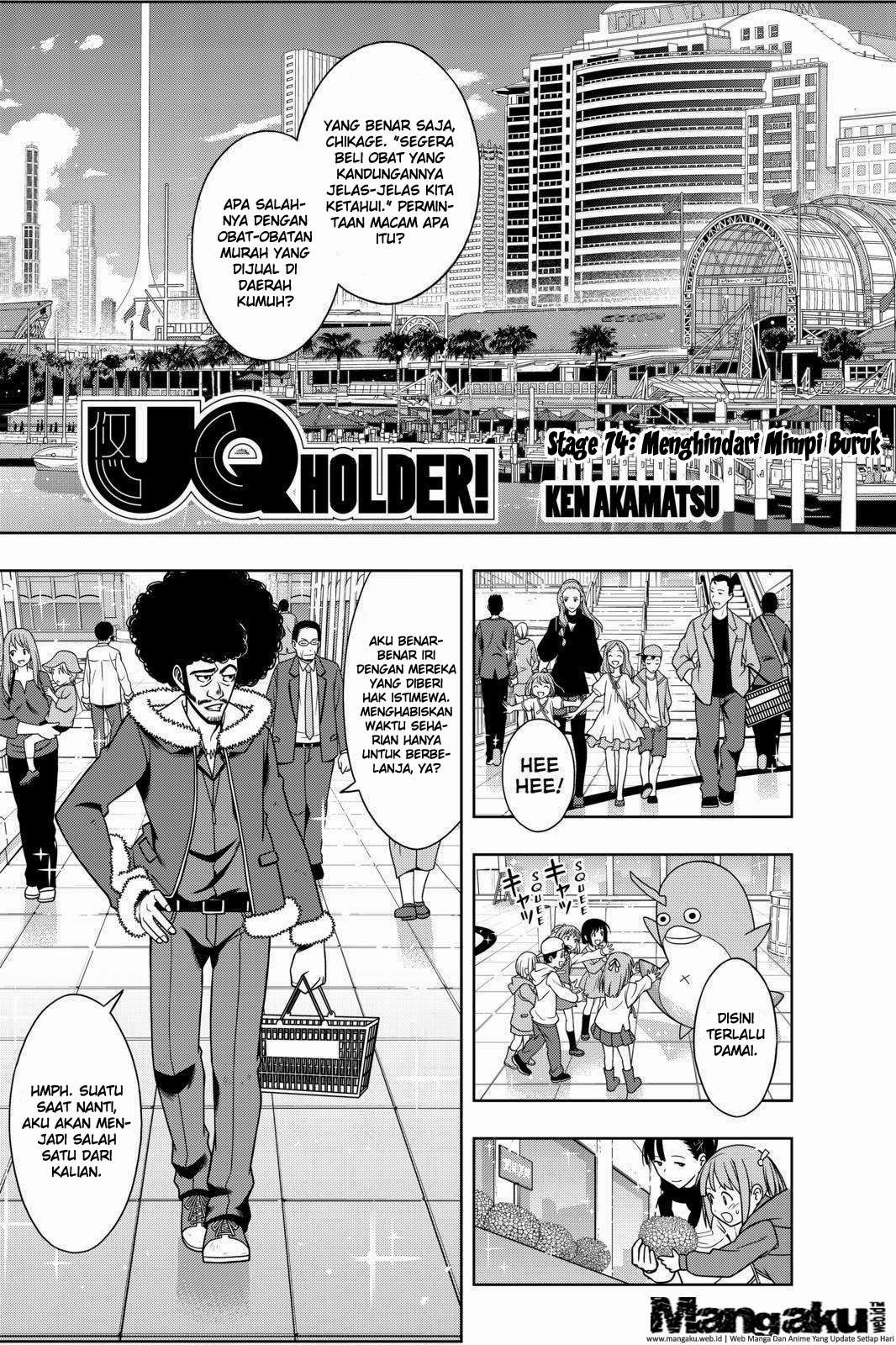 UQ Holder! Bab 74 halaman 4