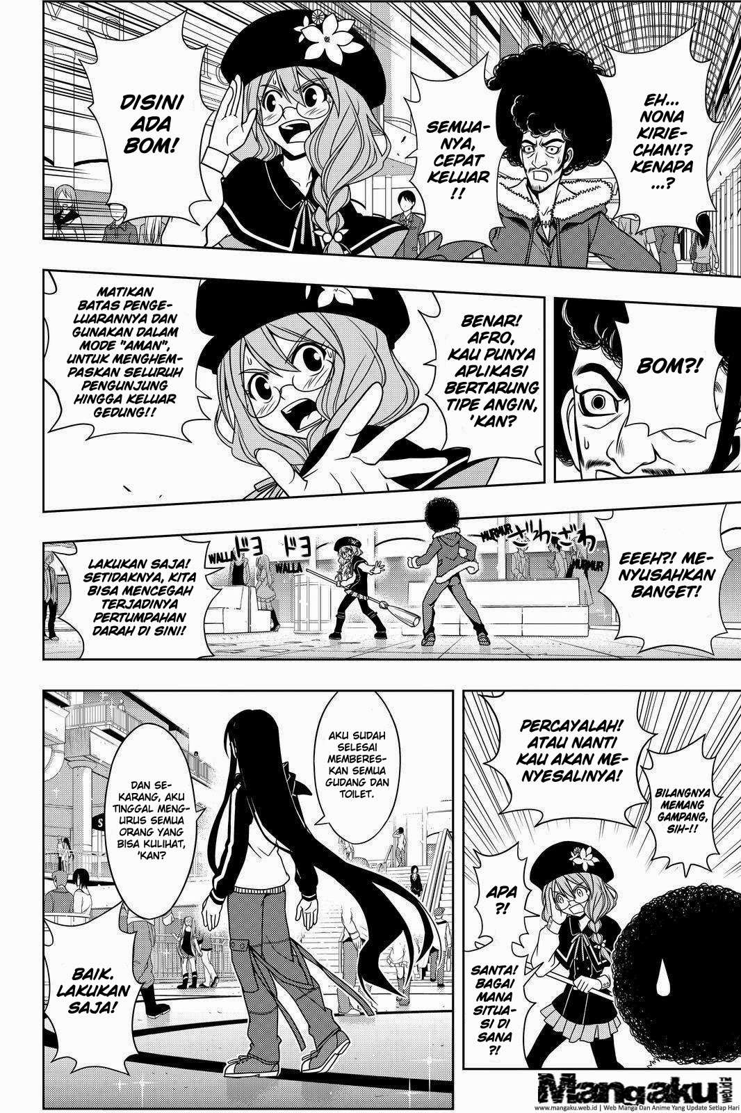 UQ Holder! Bab 74 halaman 11