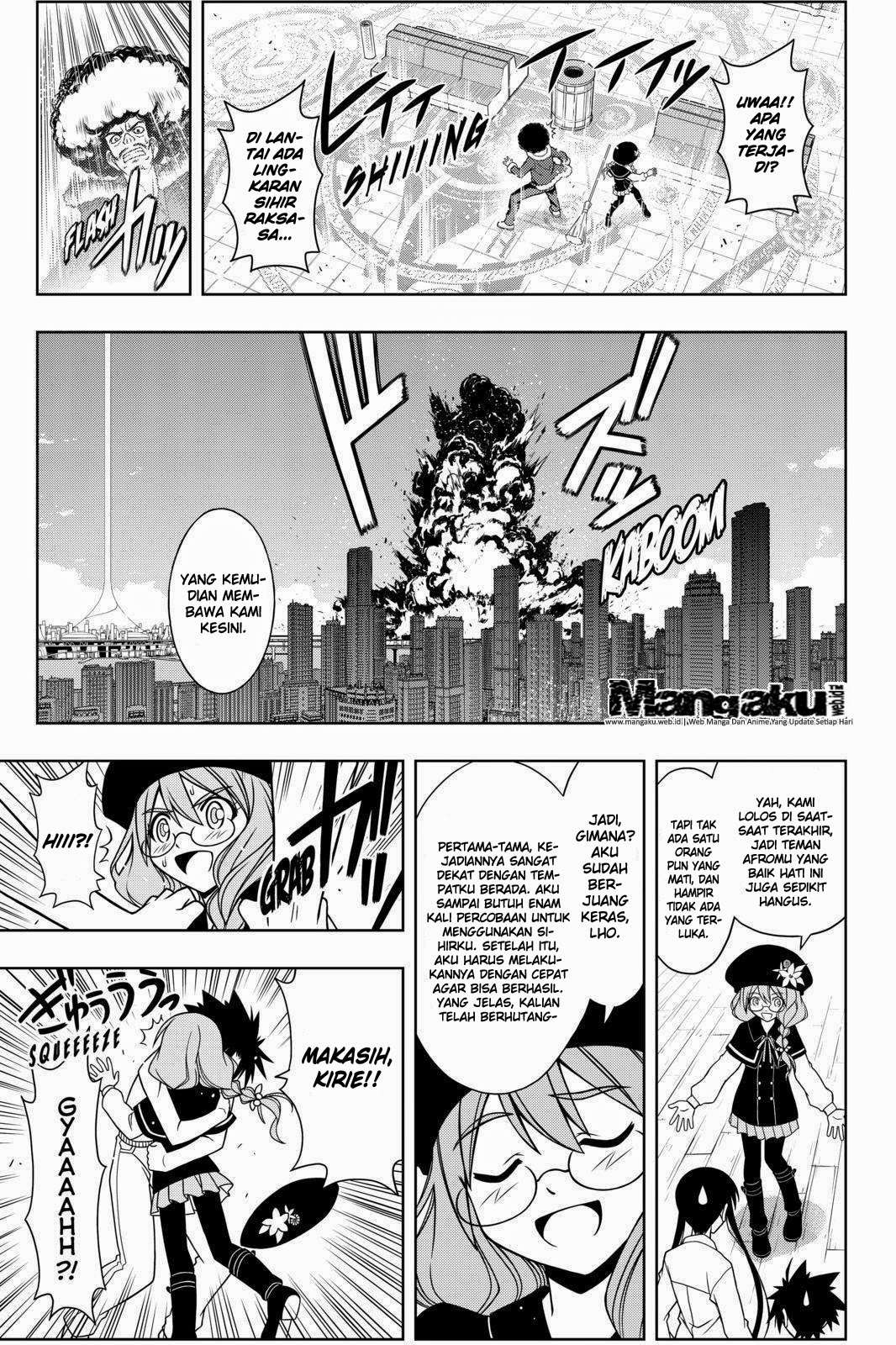UQ Holder! Bab 74 halaman 14