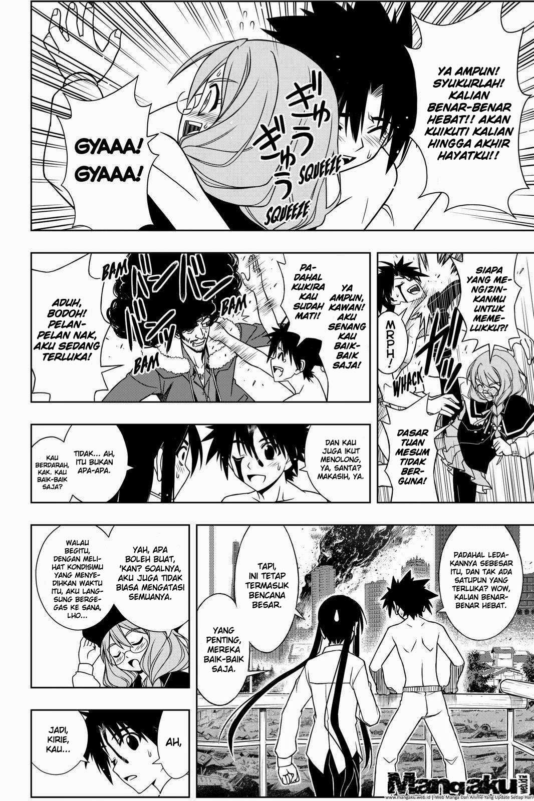 UQ Holder! Bab 74 halaman 15