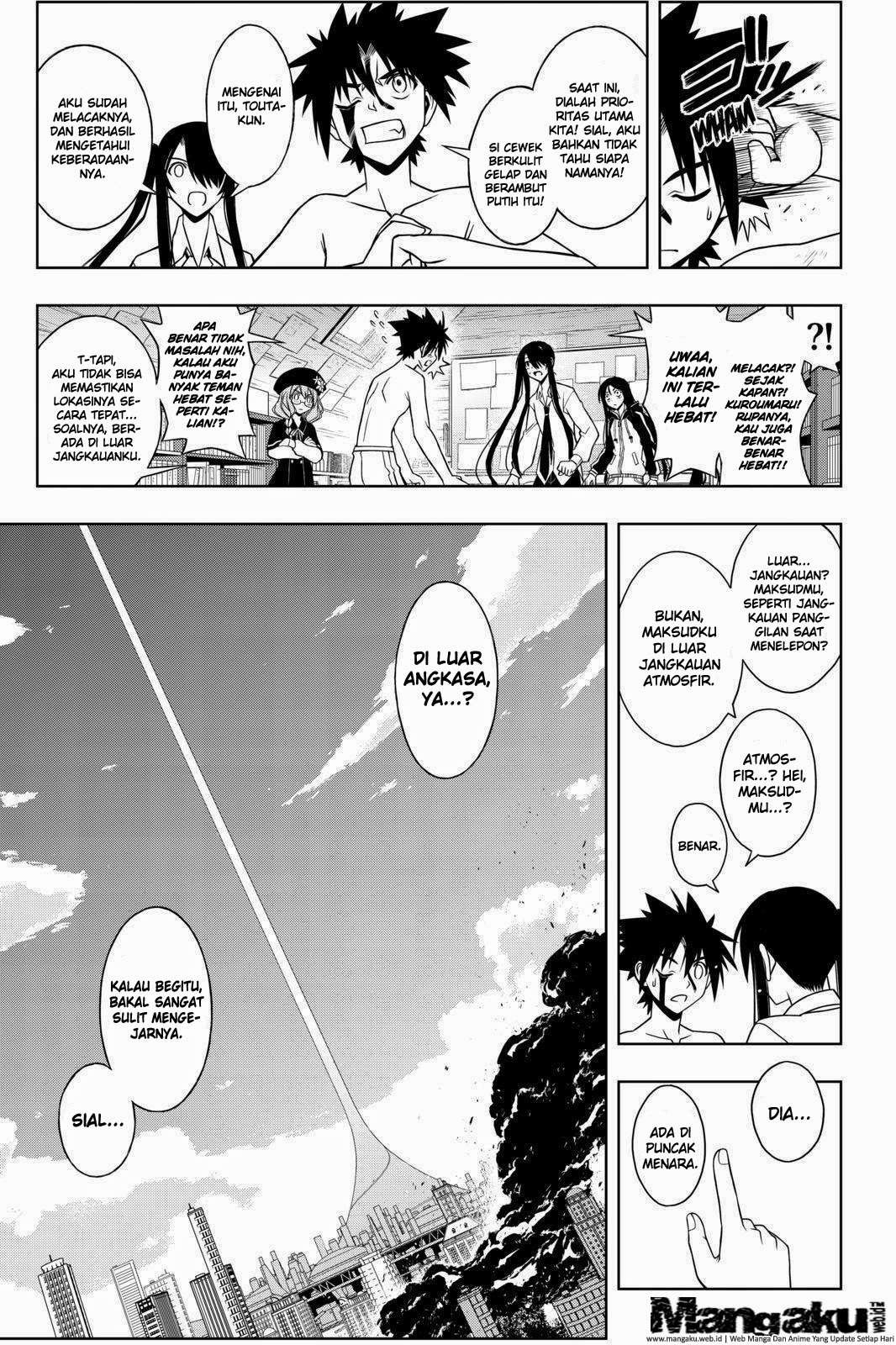 UQ Holder! Bab 74 halaman 16