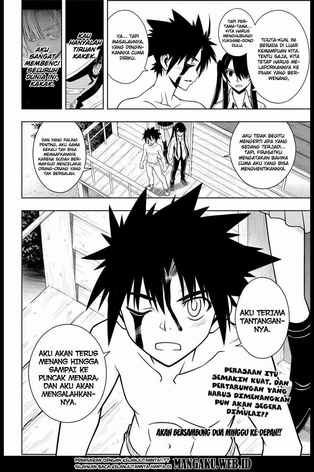 UQ Holder! Bab 74 halaman 17