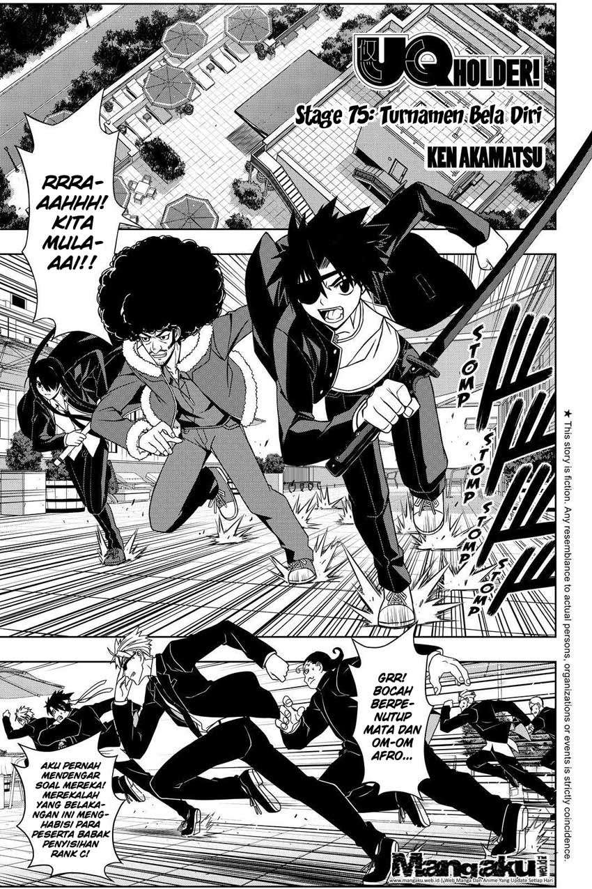 UQ Holder! Bab 75 halaman 2