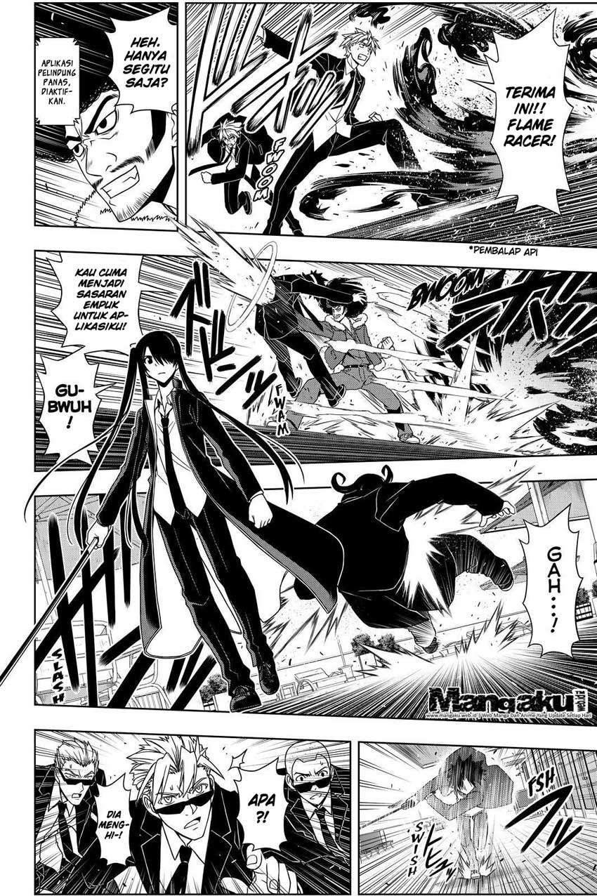 UQ Holder! Bab 75 halaman 5
