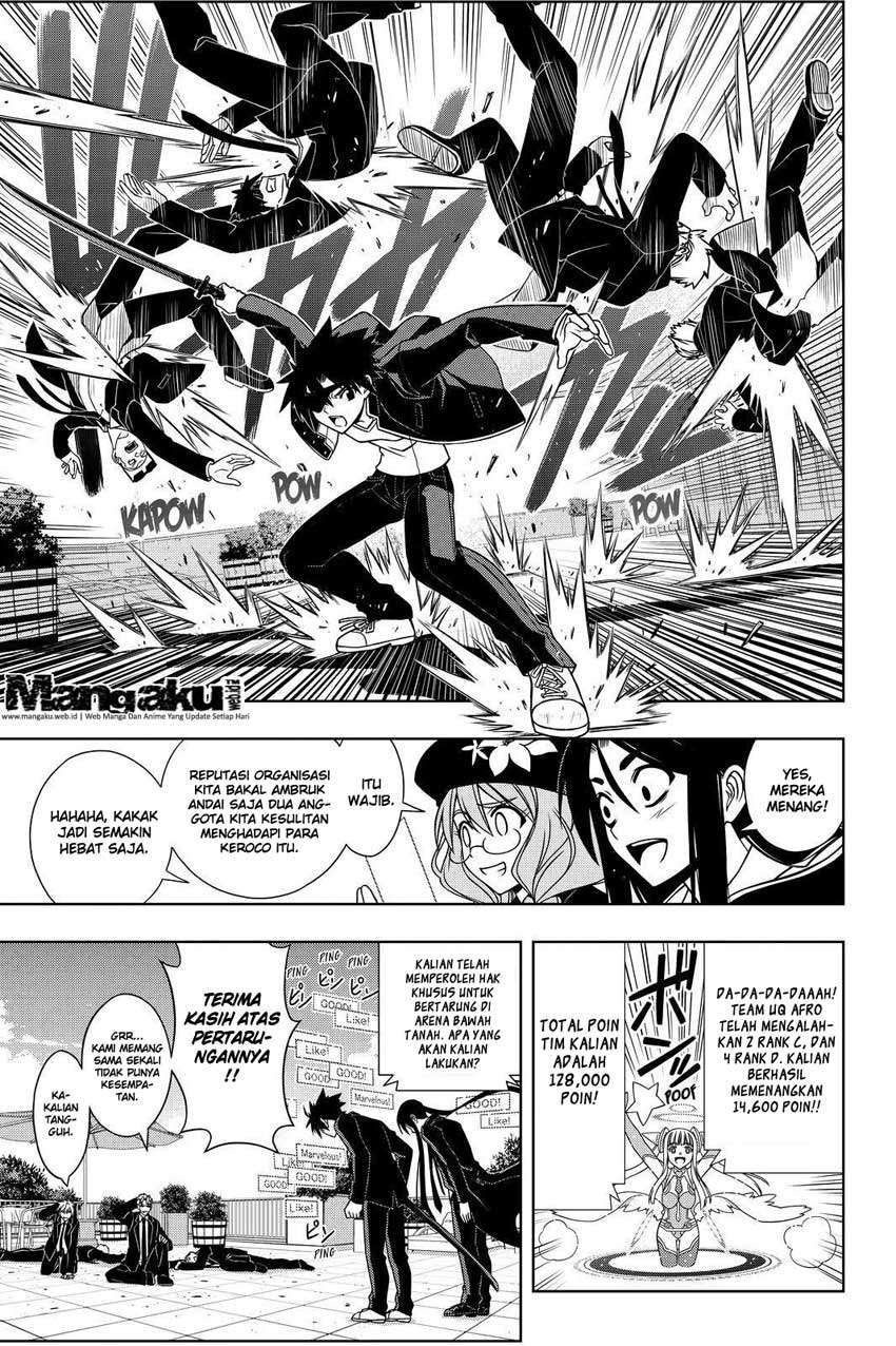 UQ Holder! Bab 75 halaman 6