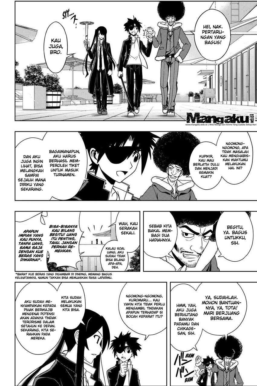UQ Holder! Bab 75 halaman 7