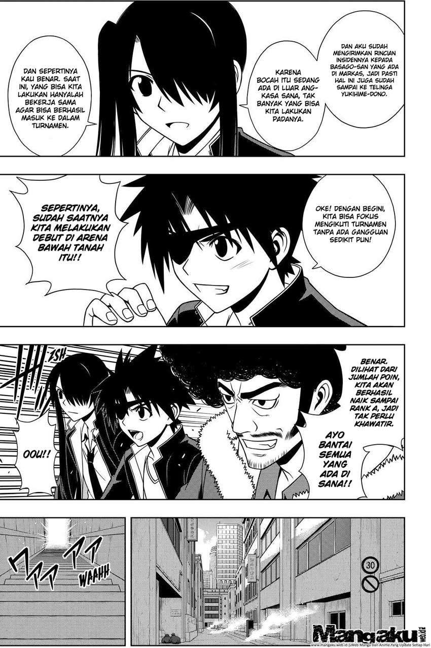 UQ Holder! Bab 75 halaman 8