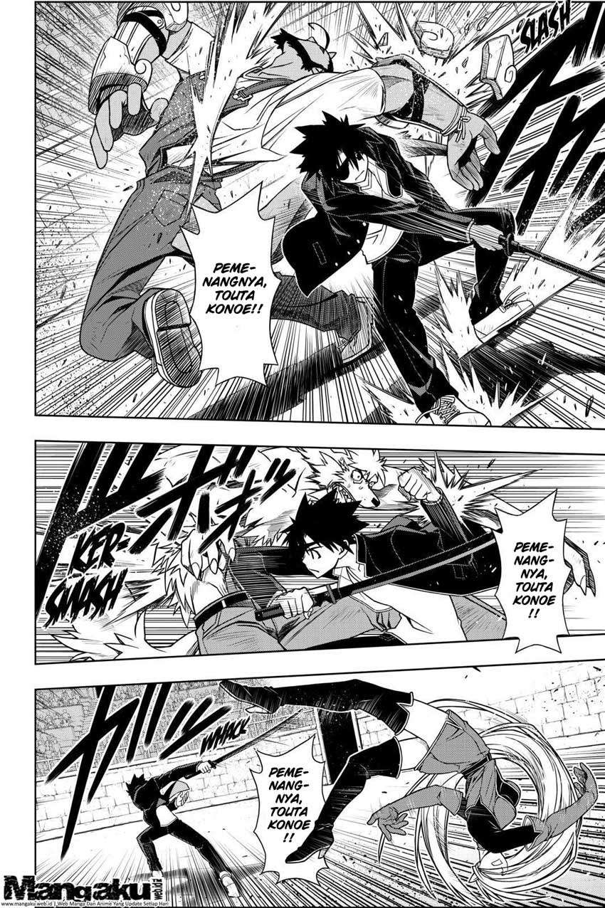 UQ Holder! Bab 75 halaman 9