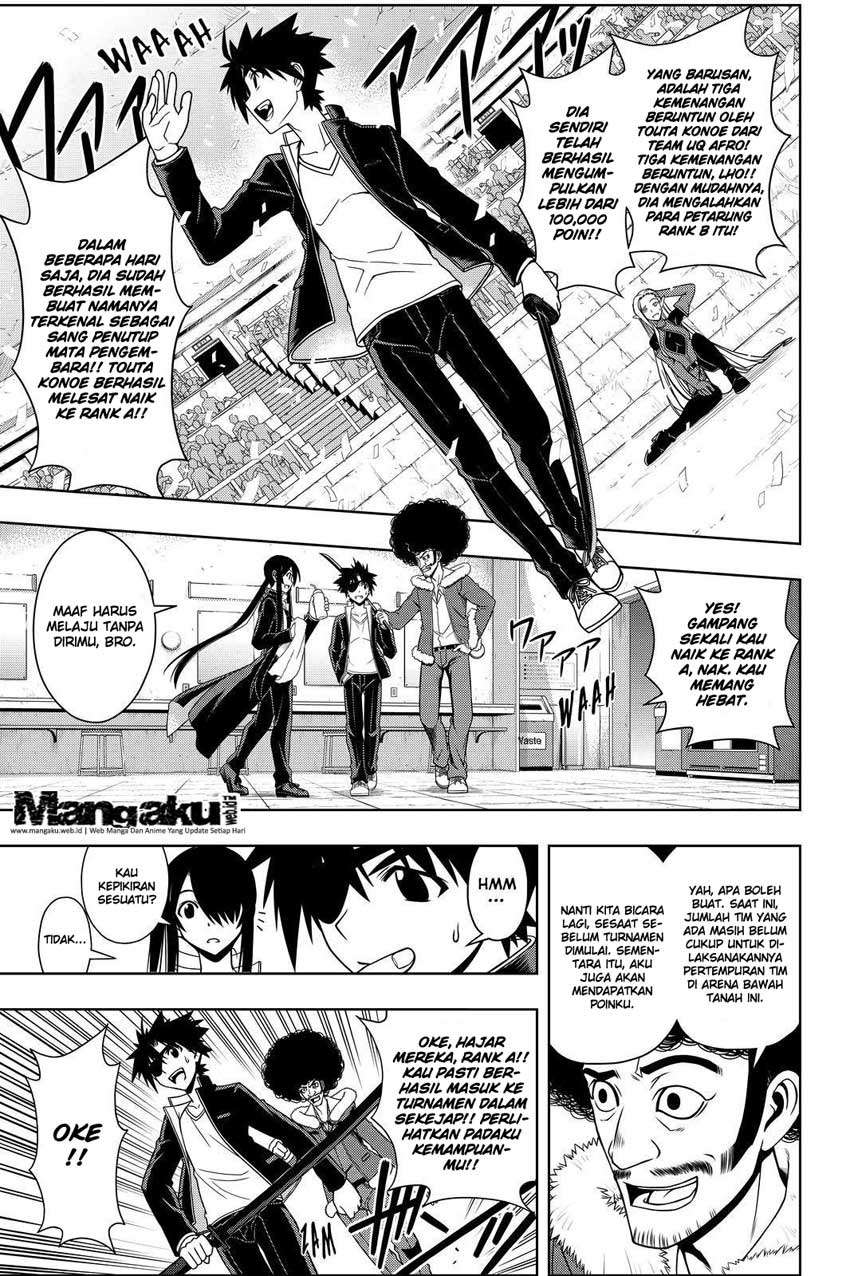 UQ Holder! Bab 75 halaman 10