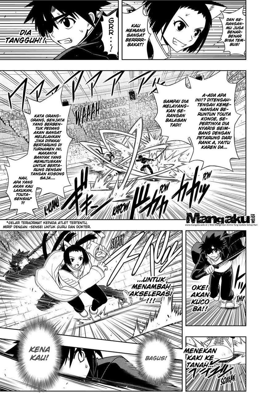 UQ Holder! Bab 75 halaman 12