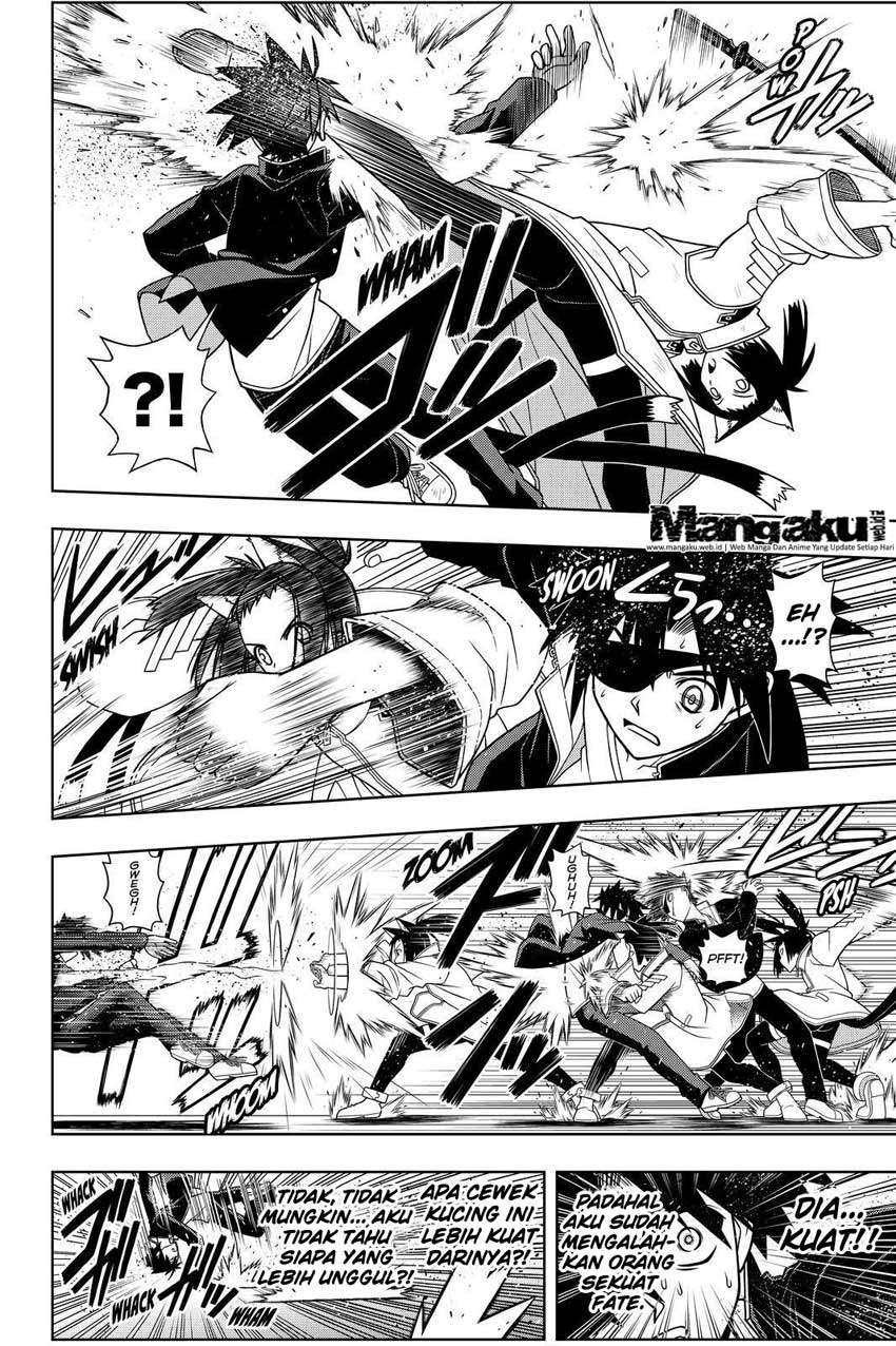 UQ Holder! Bab 75 halaman 13