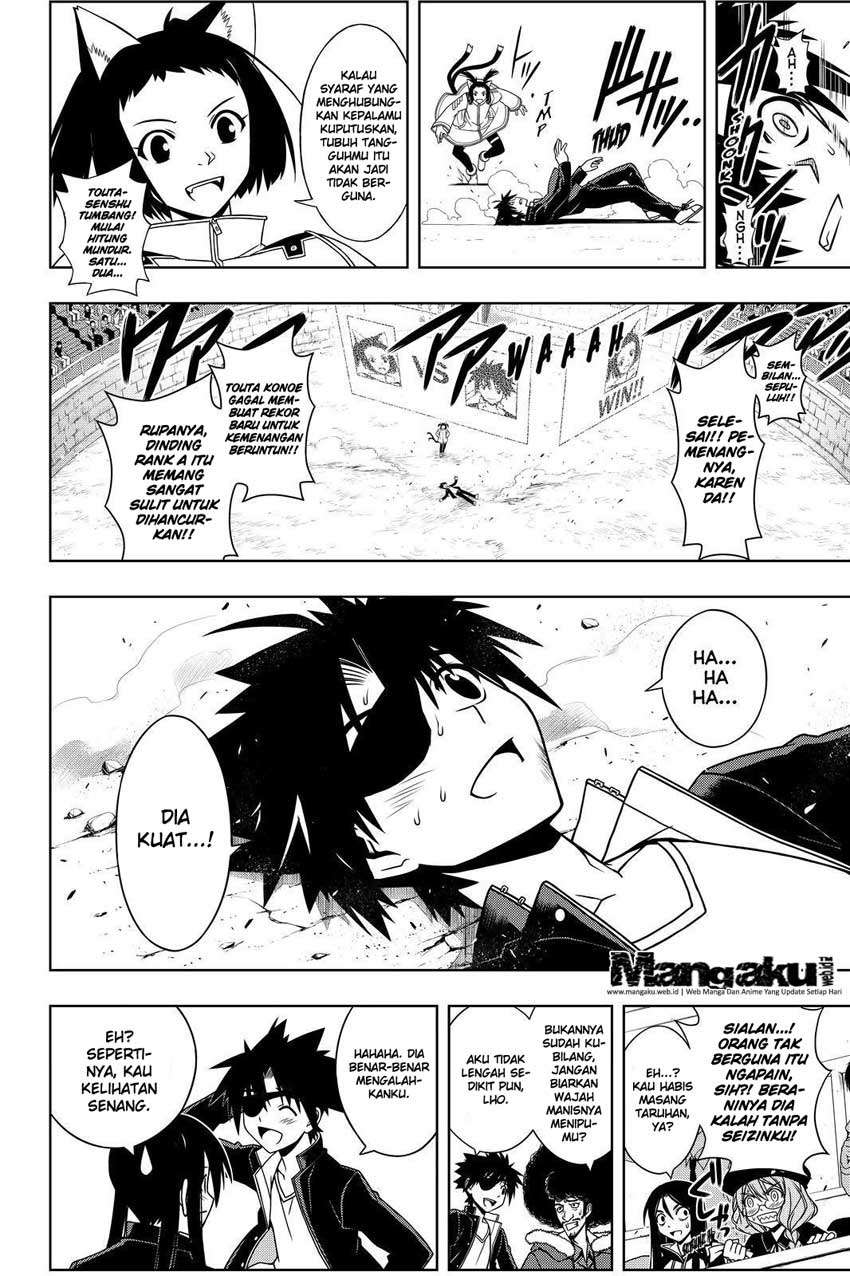 UQ Holder! Bab 75 halaman 15