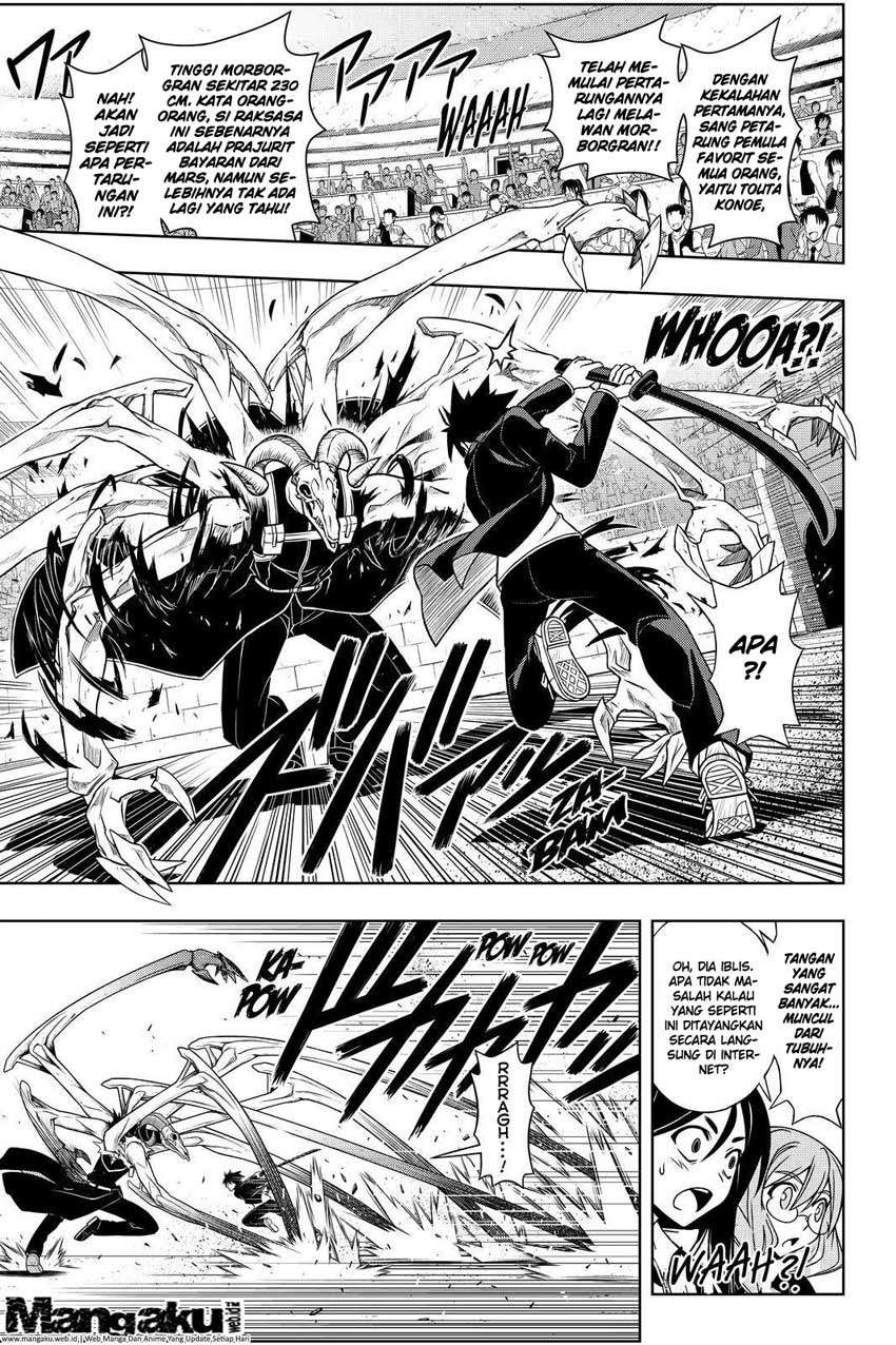 UQ Holder! Bab 75 halaman 16