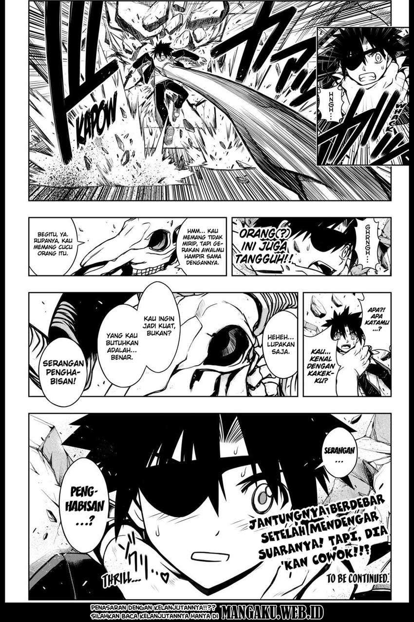 UQ Holder! Bab 75 halaman 17
