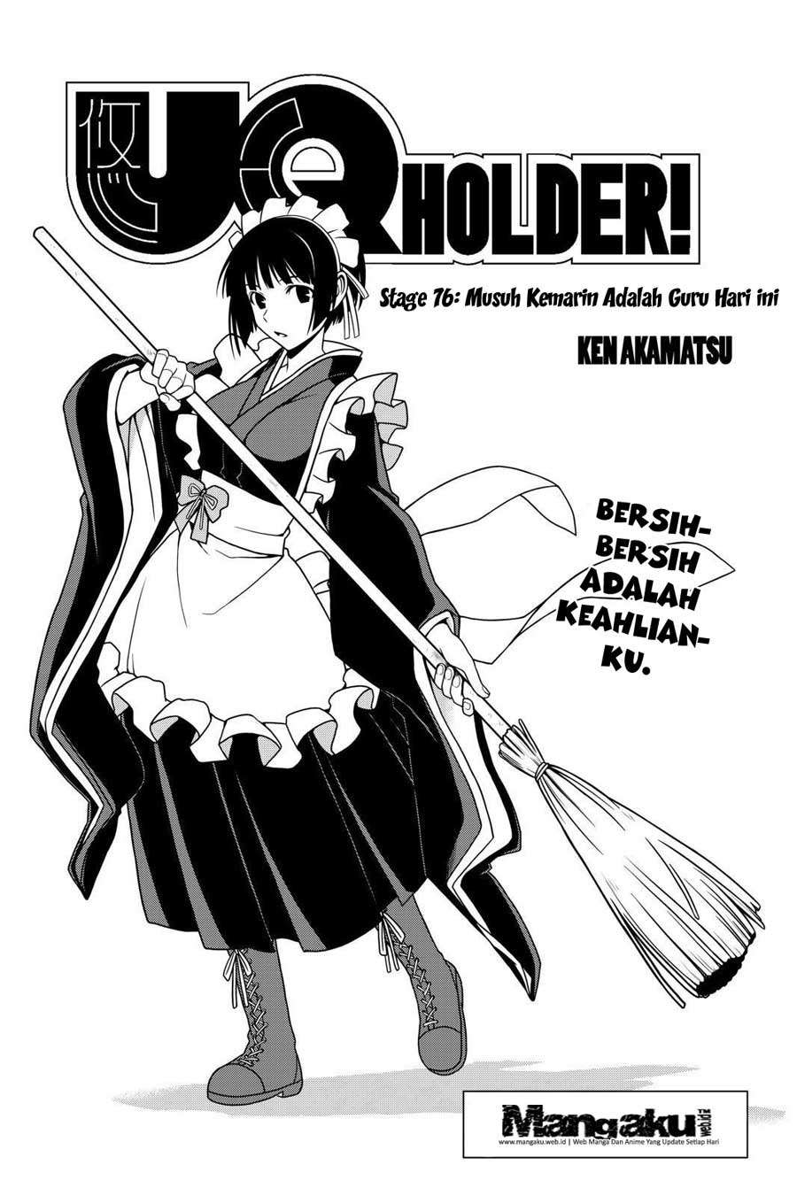 UQ Holder! chapter 76 halaman 2