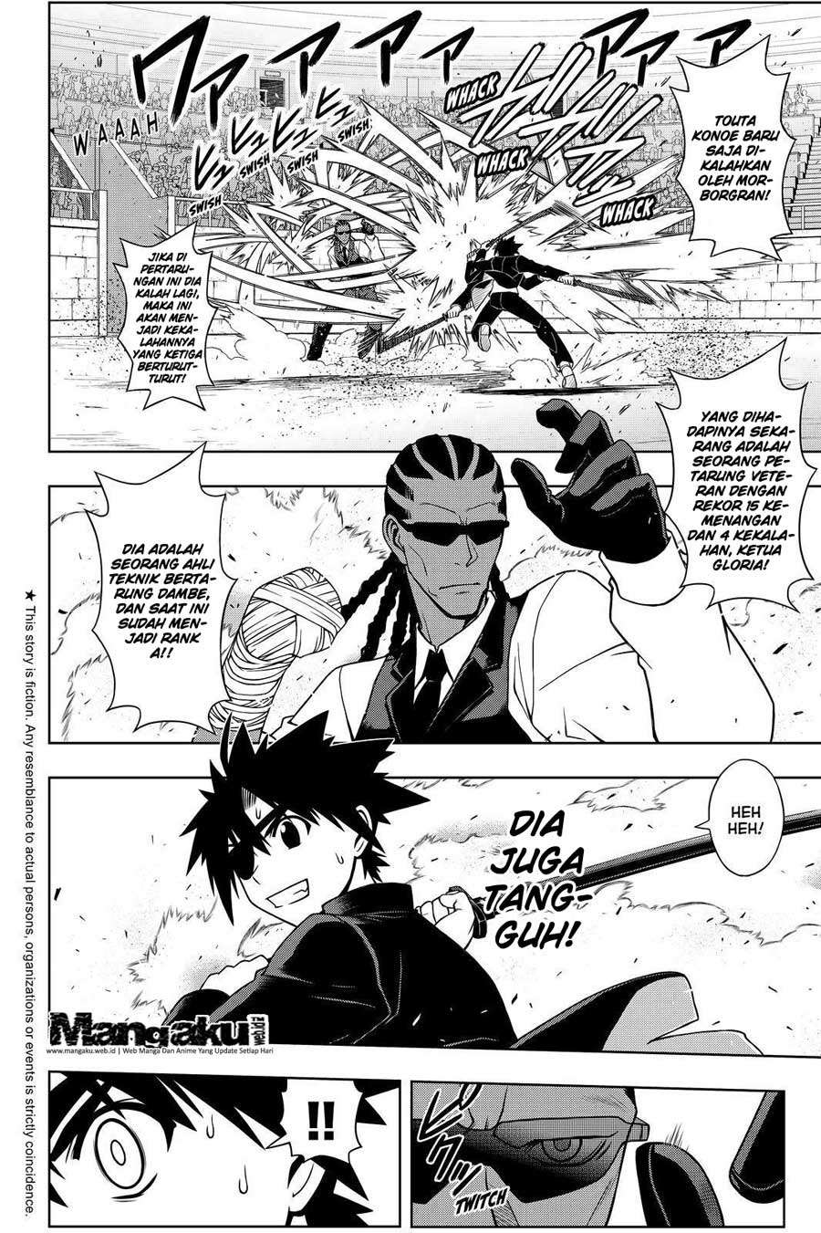 UQ Holder! chapter 76 halaman 3