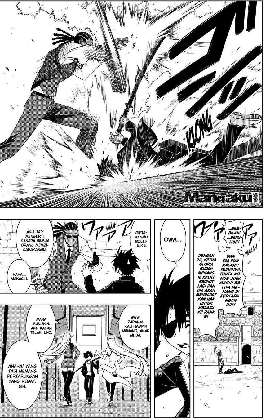 UQ Holder! chapter 76 halaman 4