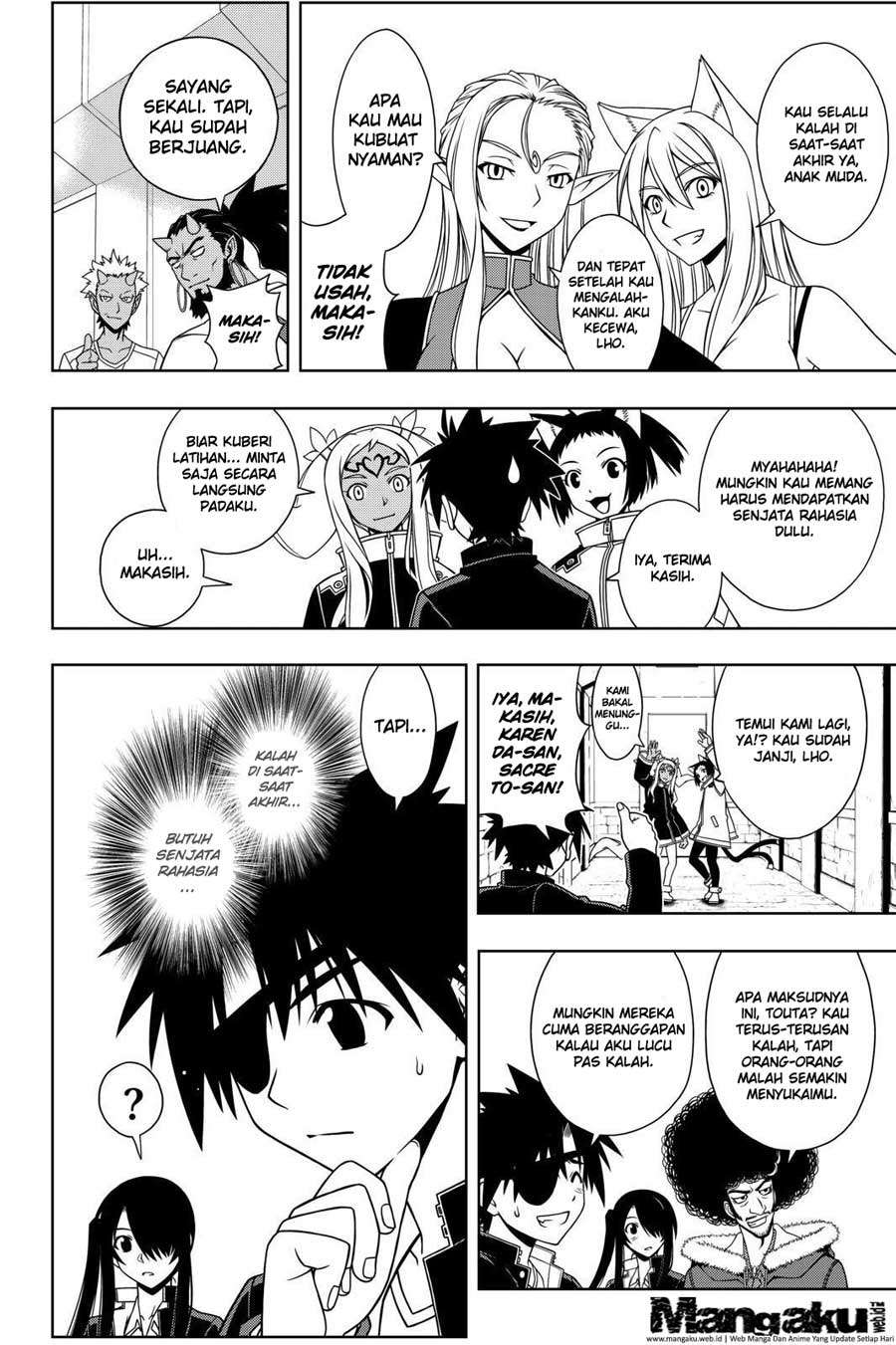 UQ Holder! chapter 76 halaman 5