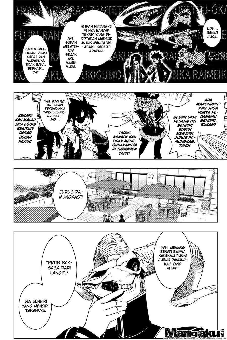 UQ Holder! chapter 76 halaman 7