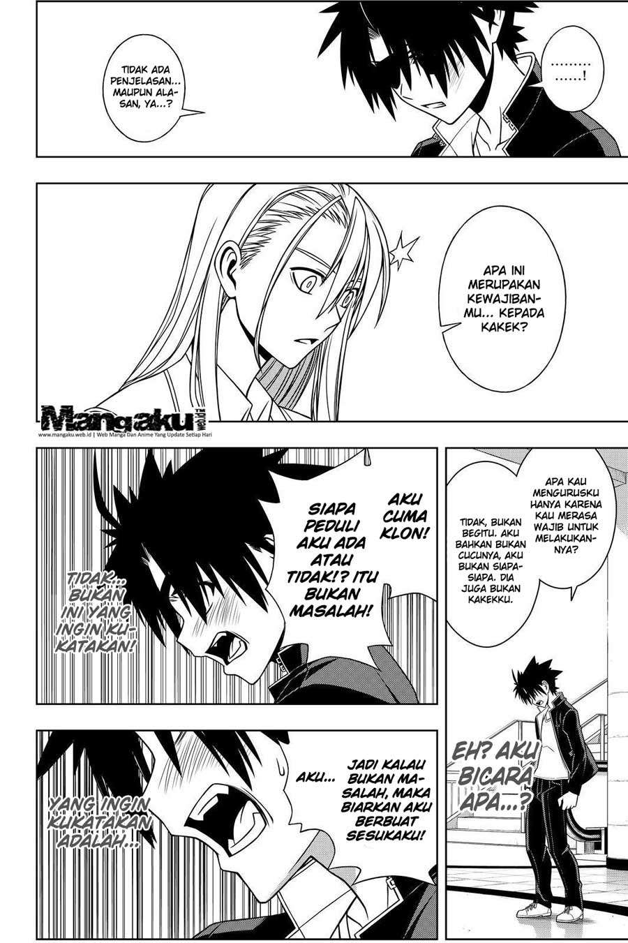 UQ Holder! chapter 76 halaman 14