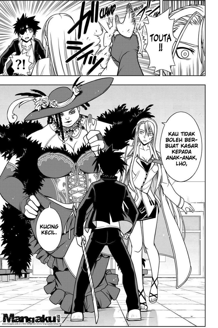 UQ Holder! chapter 76 halaman 15