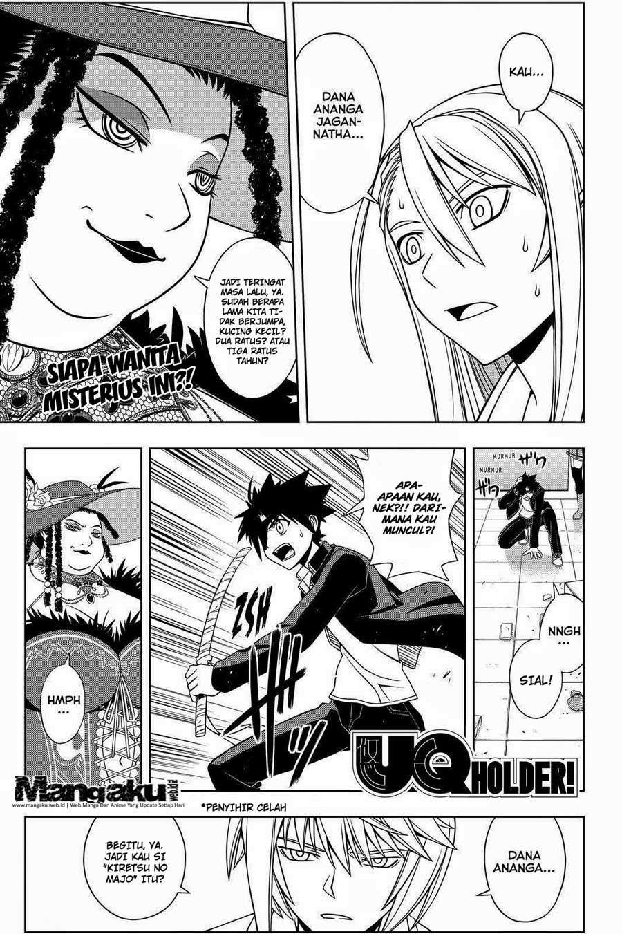 UQ Holder! Bab 77 halaman 2