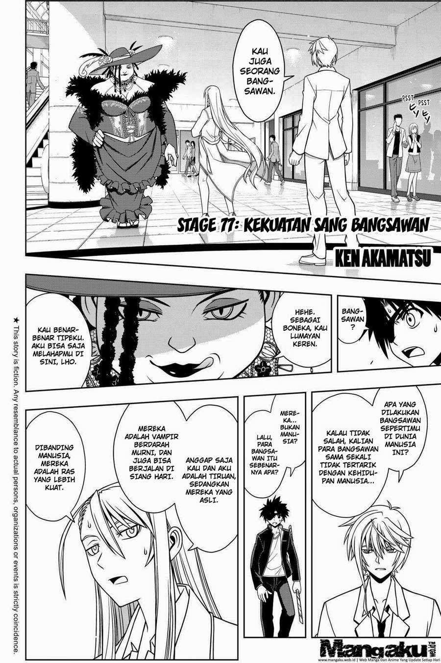 UQ Holder! Bab 77 halaman 3