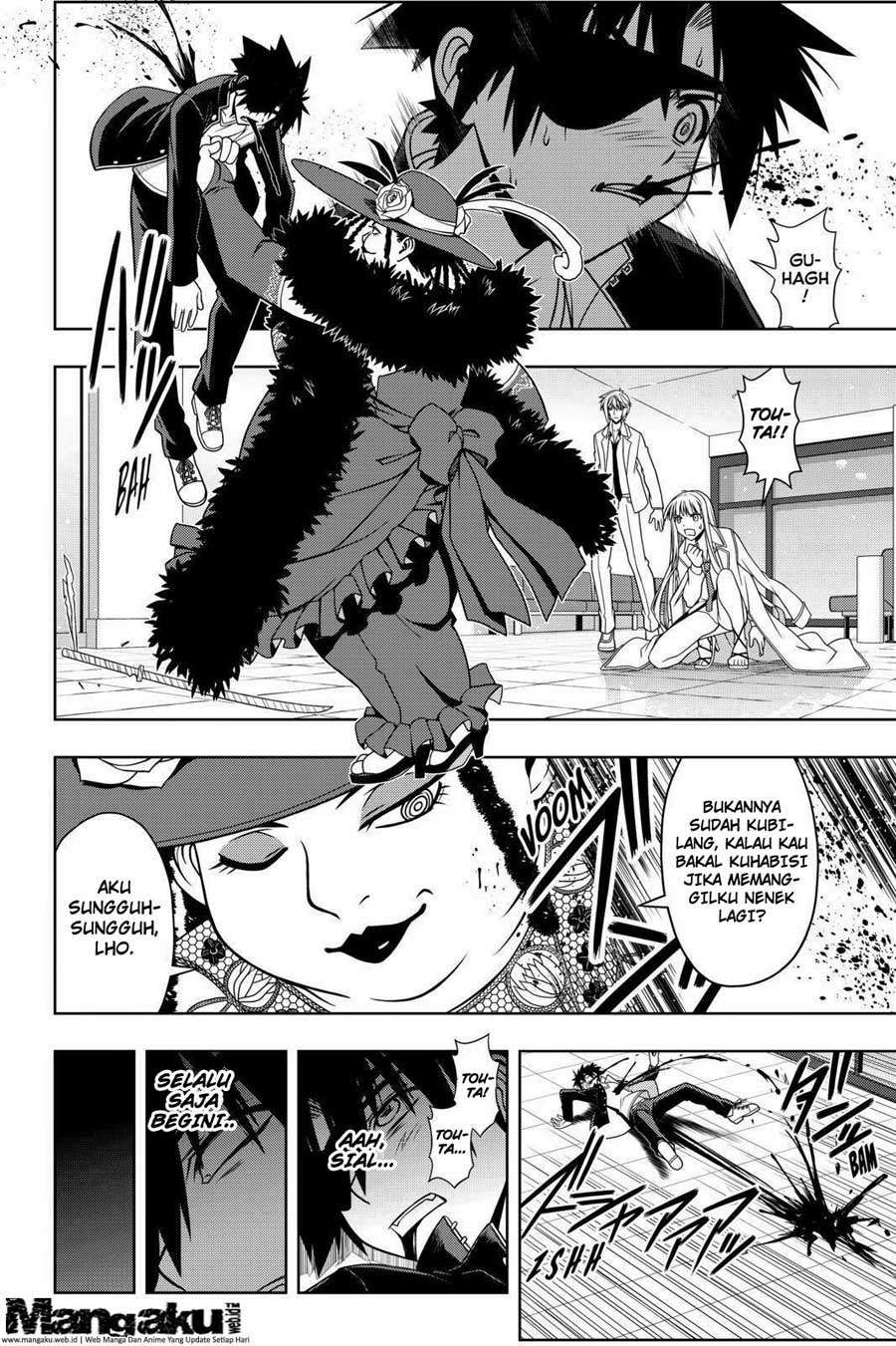 UQ Holder! Bab 77 halaman 11