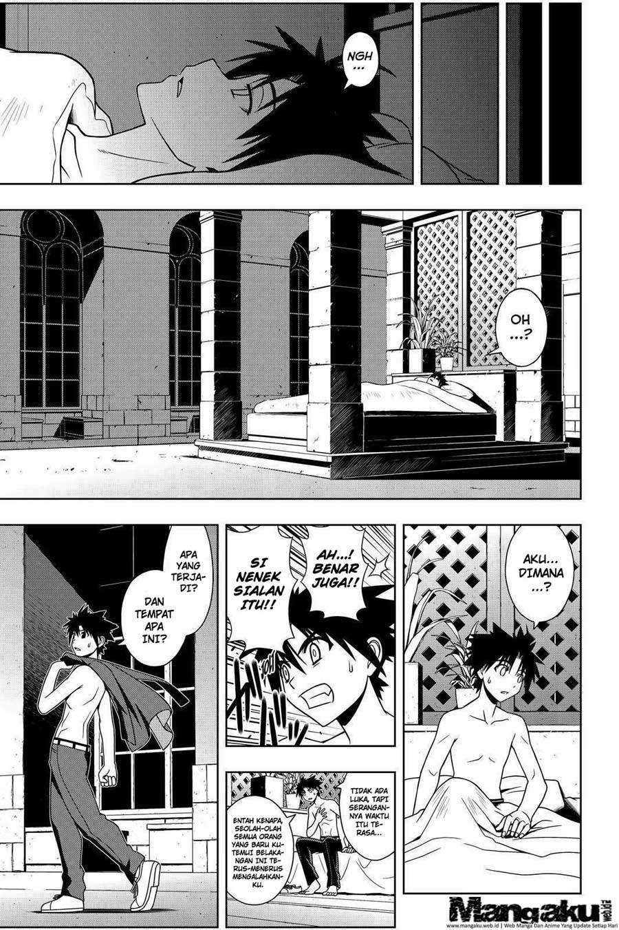 UQ Holder! Bab 77 halaman 12