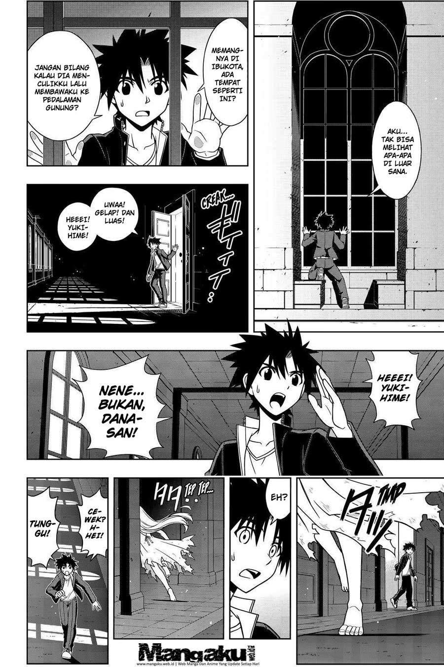 UQ Holder! Bab 77 halaman 13