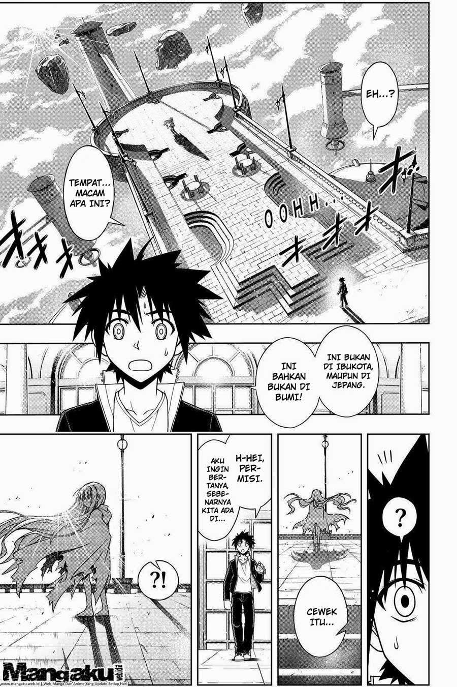 UQ Holder! Bab 77 halaman 16