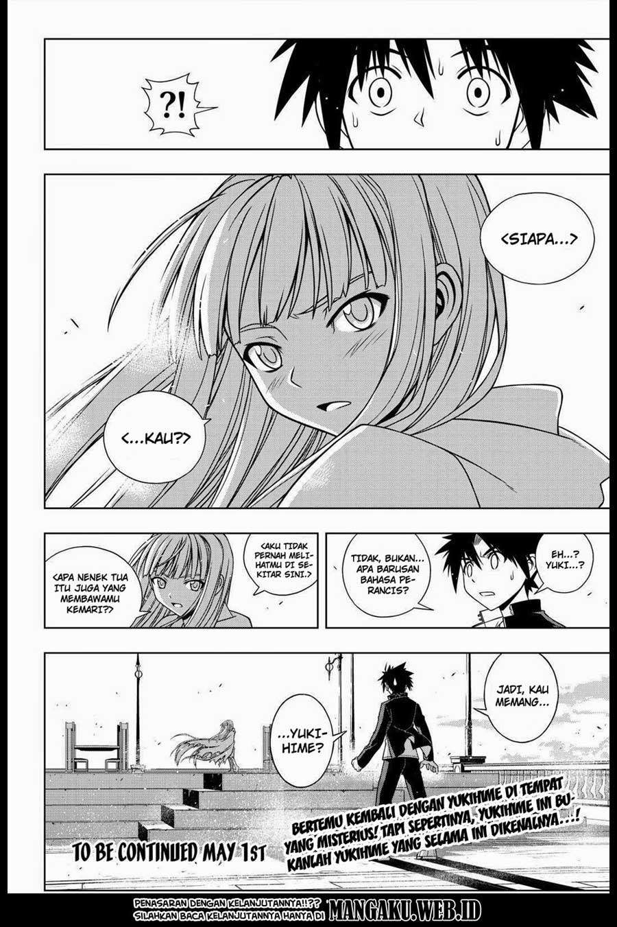UQ Holder! Bab 77 halaman 17