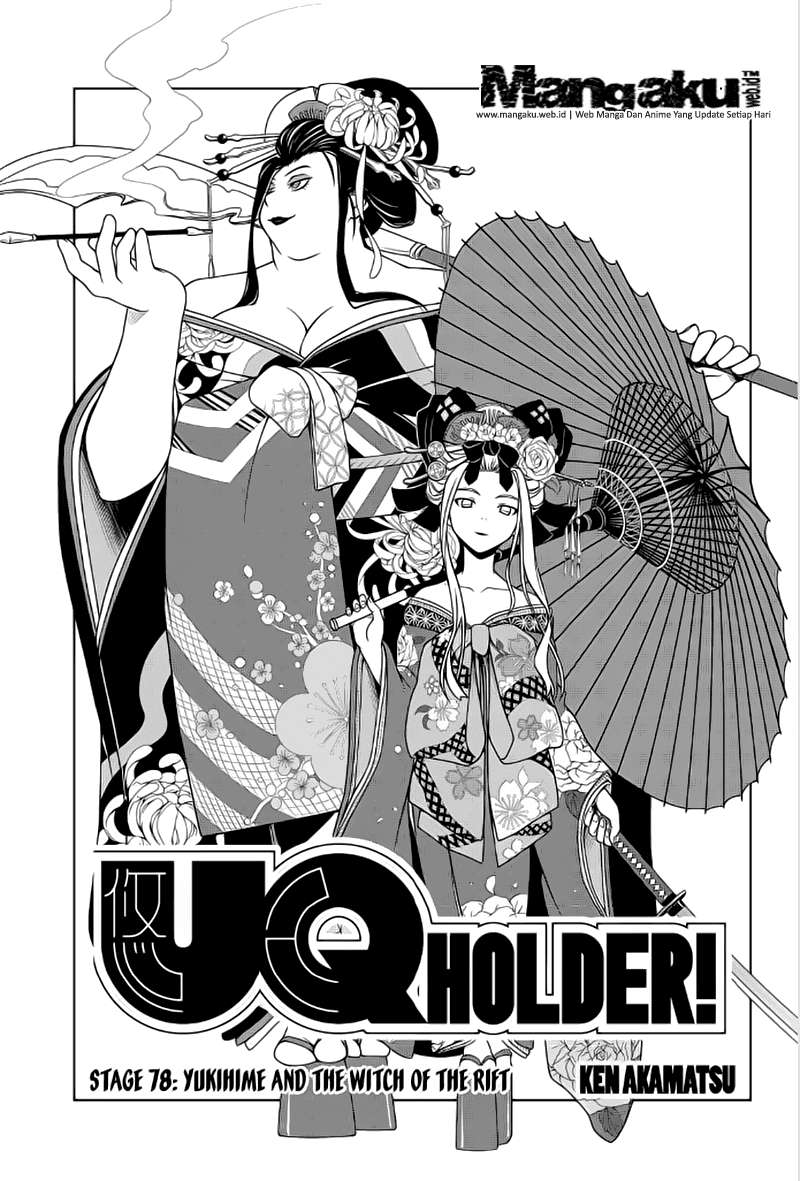 UQ Holder! chapter 78 halaman 2