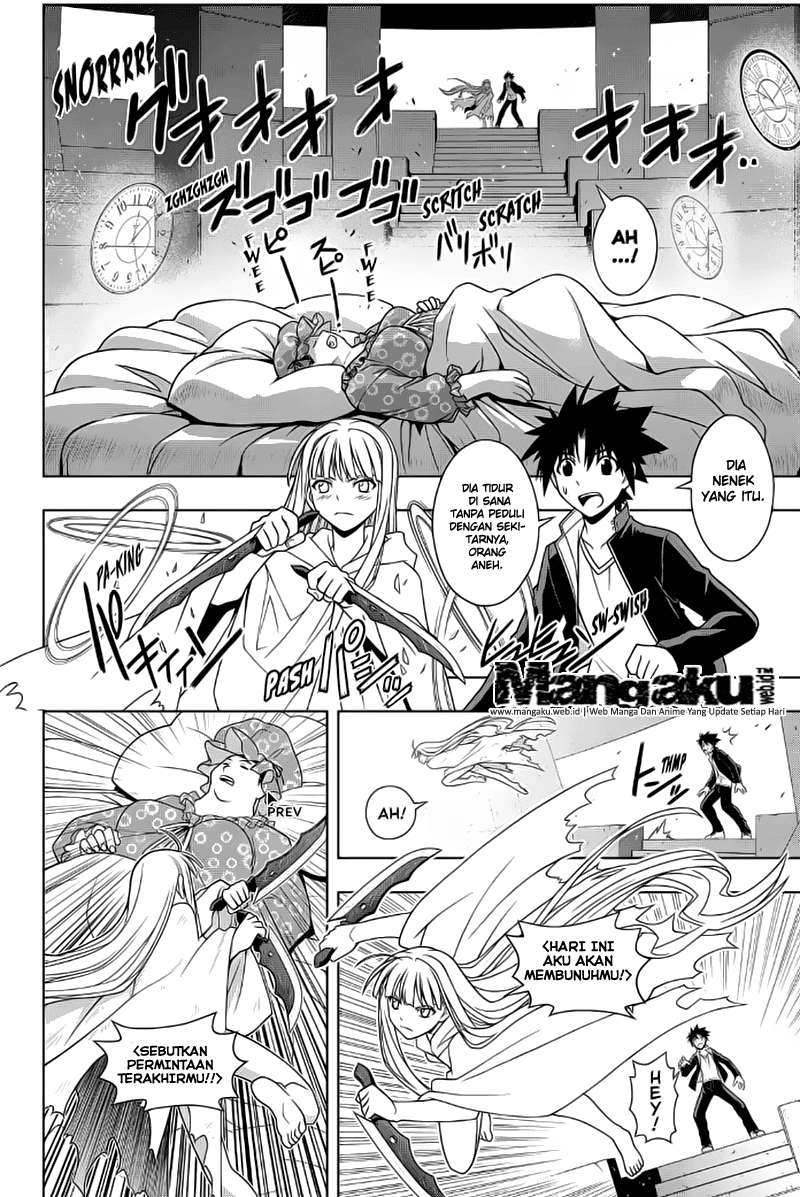 UQ Holder! chapter 78 halaman 5